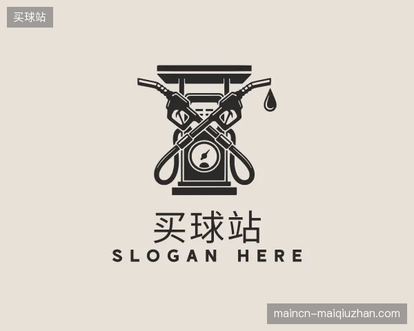 走进买球站官方入口
